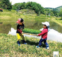 島根での子育ての写真3