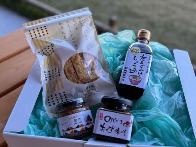 県産品詰め合わせセット