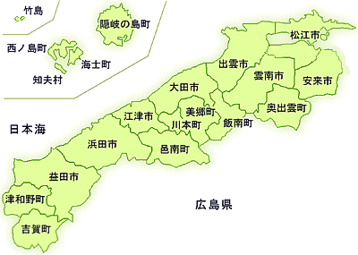 「島根県 地図」の画像検索結果