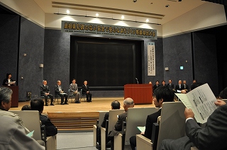 県民大会の様子