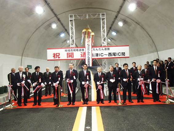 松江だんだん道路（川津ICから西尾IC間）開通式