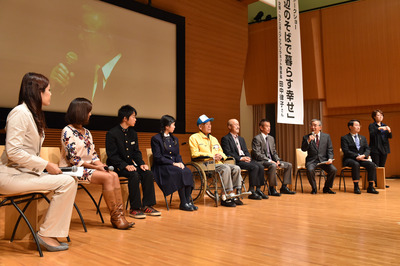 記念シンポジウムディスカッションの様子