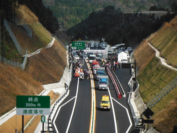 山陰道仁摩温泉津道路仁摩・石見銀山ＩＣ付近