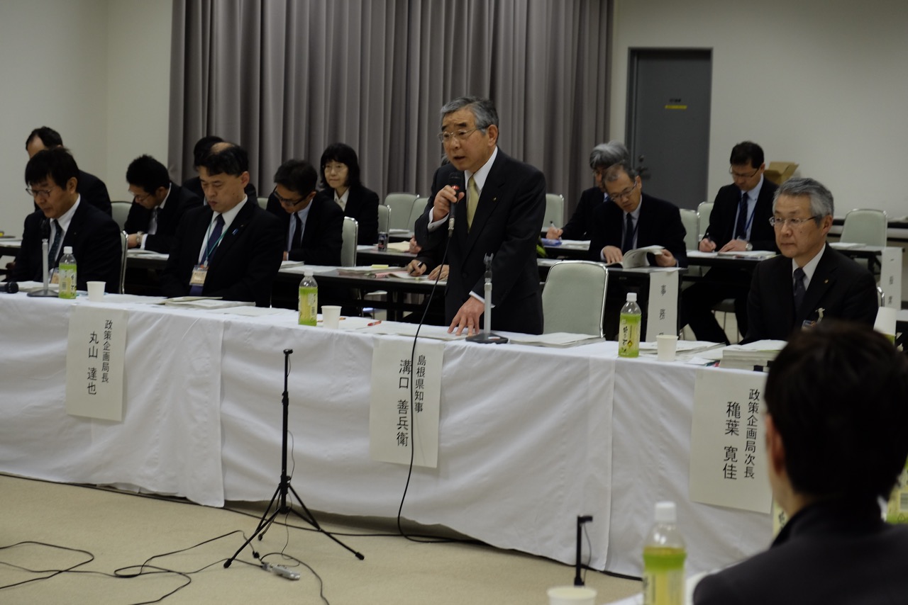 島根総合発展計画第３次実施計画策定にあたり３月１８日に開催した第４９回島根県総合開発審議会