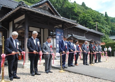 石見銀山展開会式