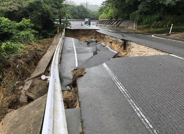 隠岐の島災害