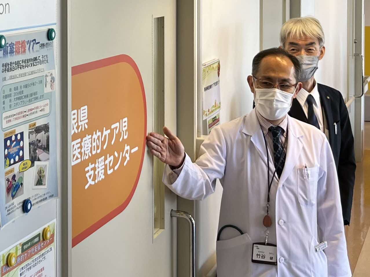 島根大学医学部附属病院内に開設した島根県医療的ケア児支援センター