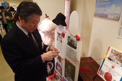 simanejinkenfesuthibaru2025