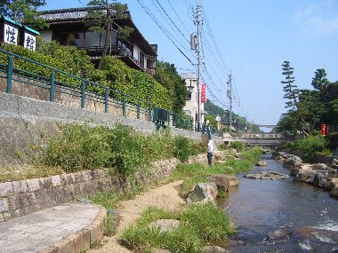 玉湯川