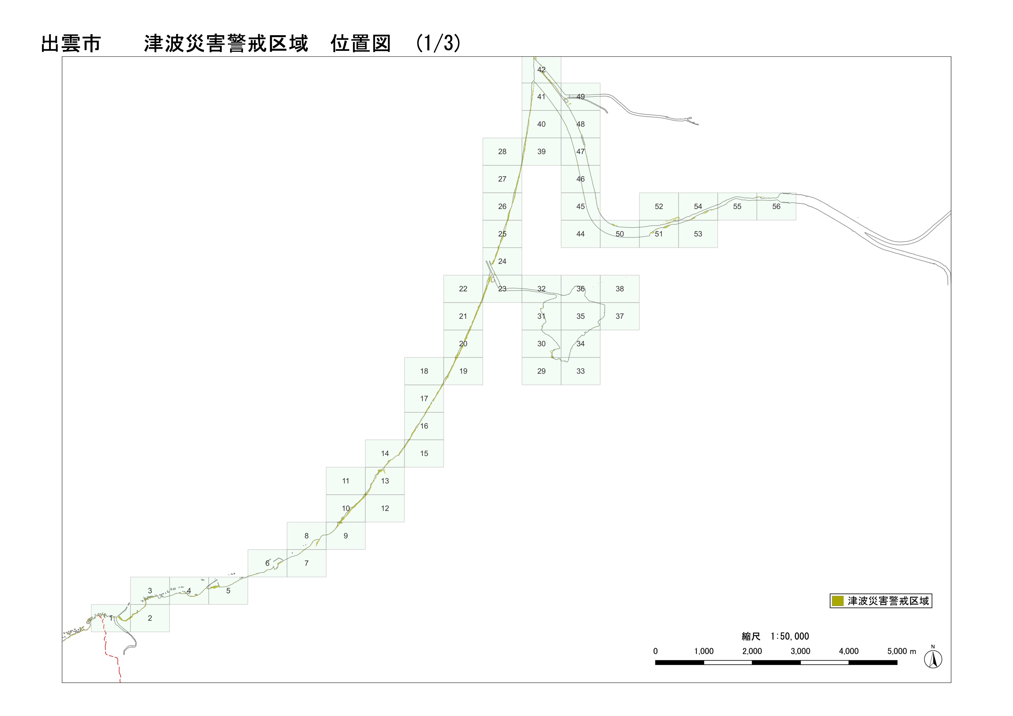 出雲市位置図1