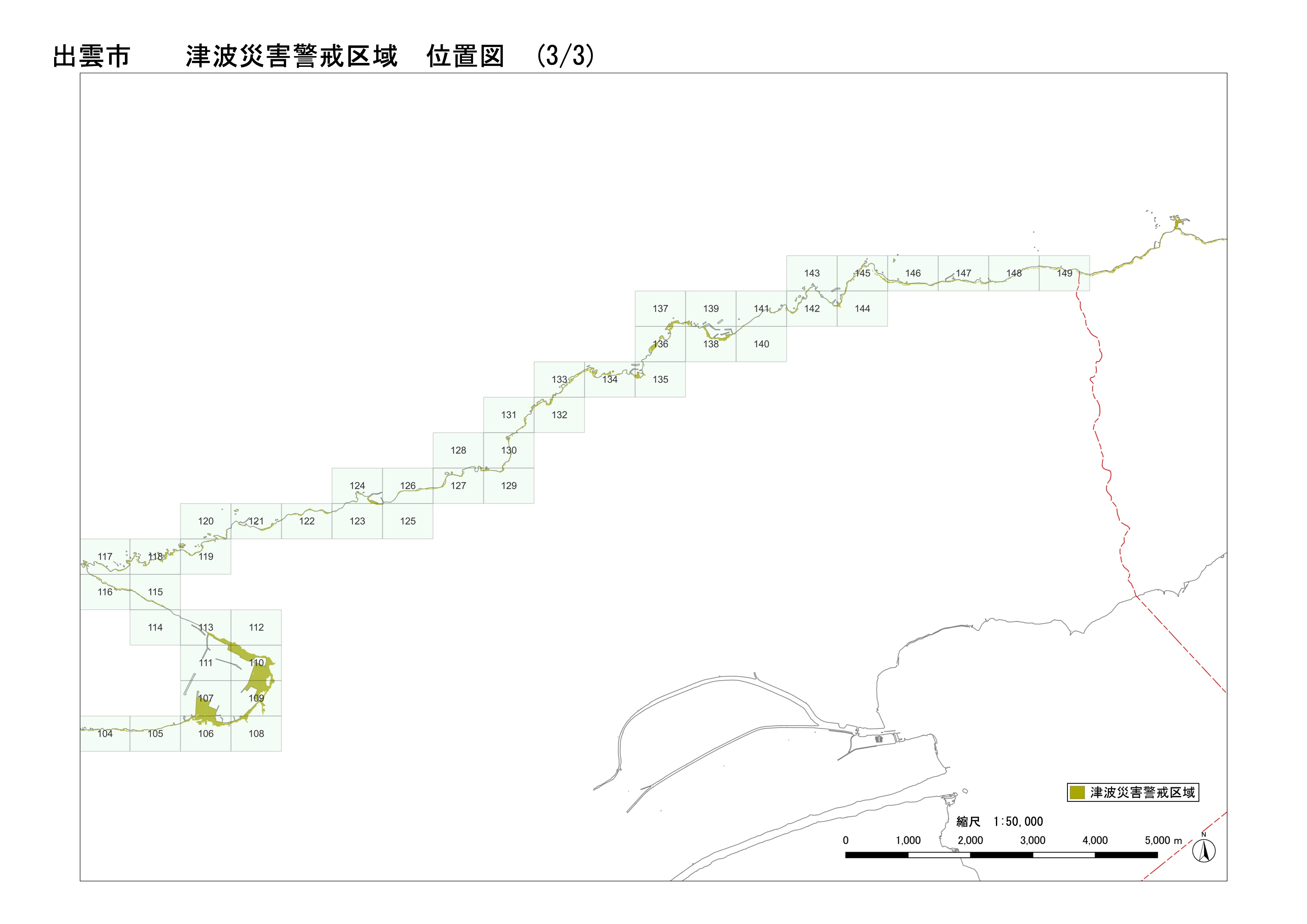 出雲市位置図3