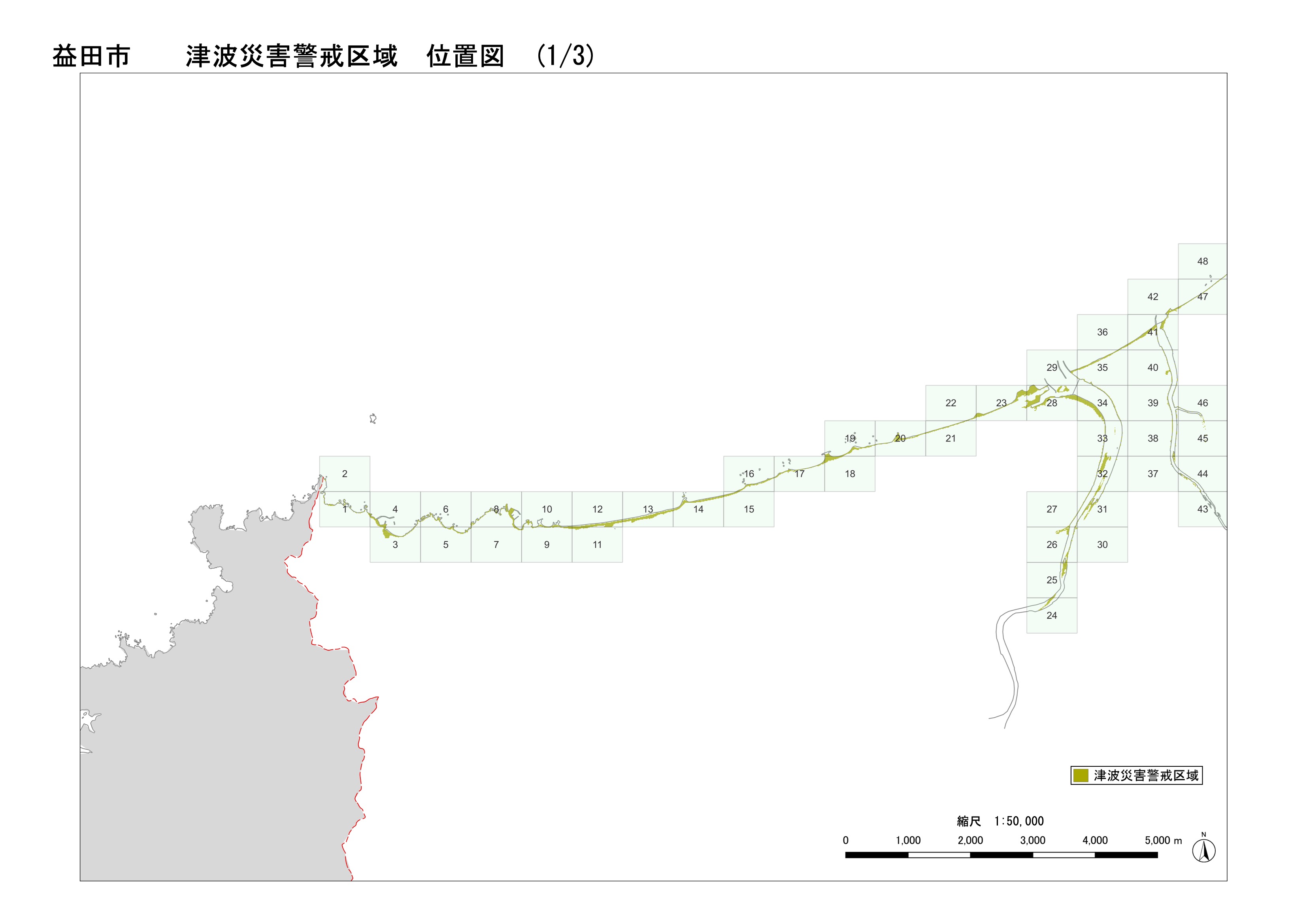 益田市位置図1