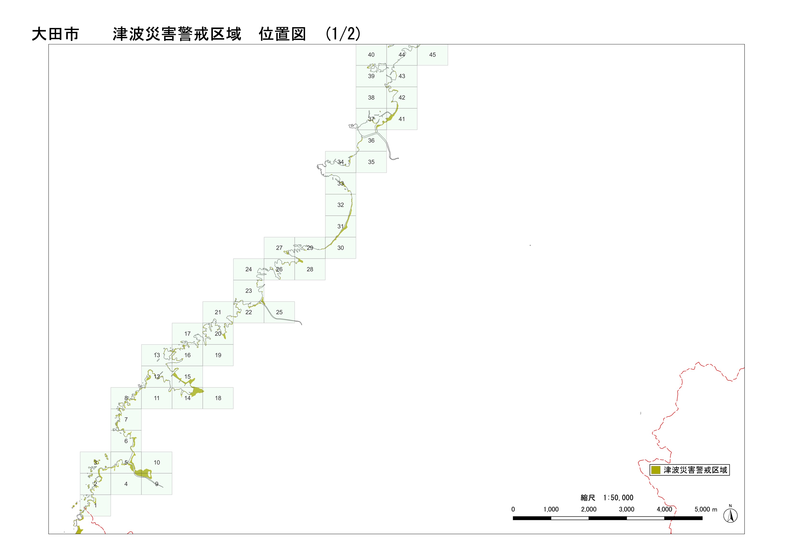 大田市位置図1