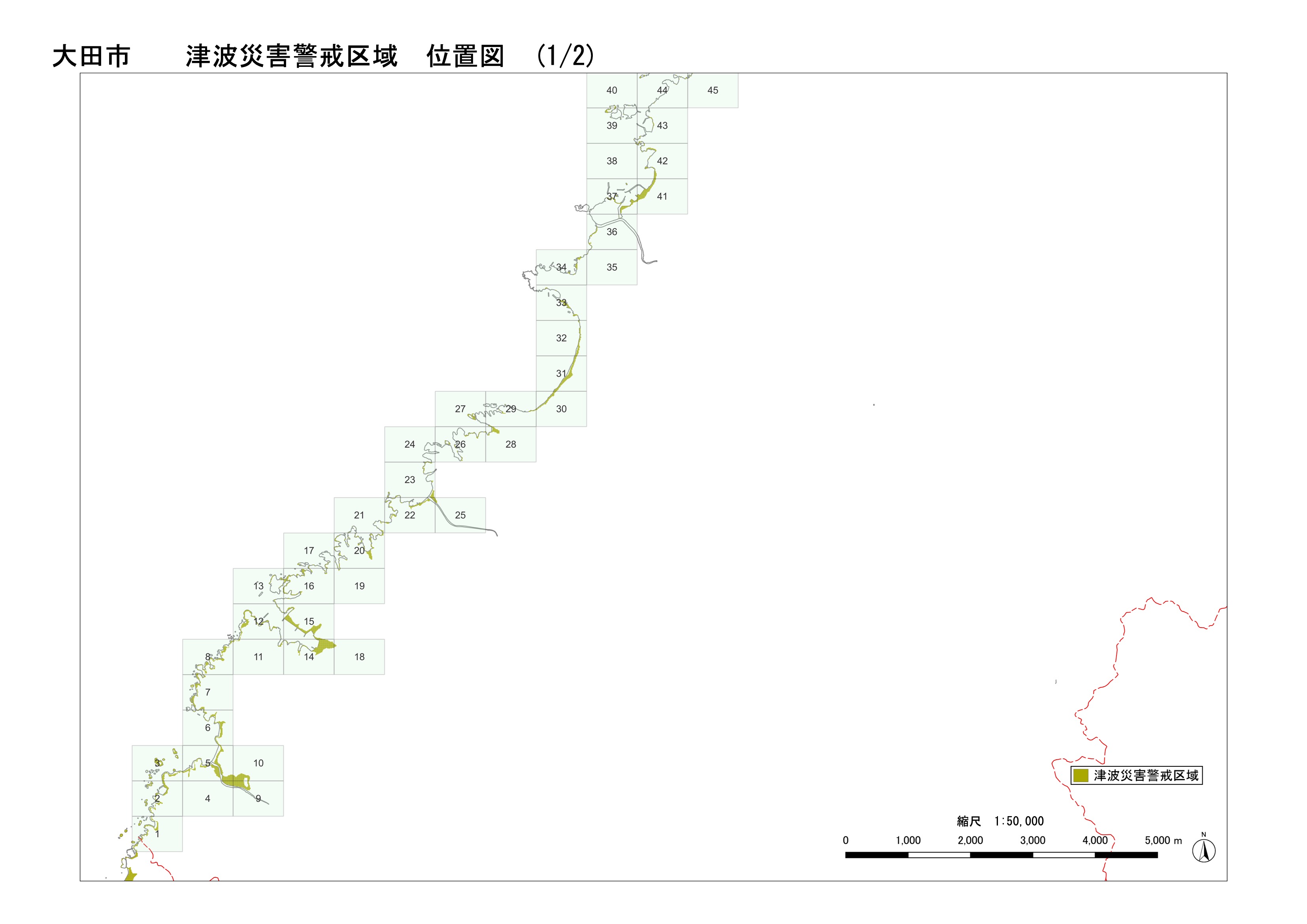 大田市位置図1