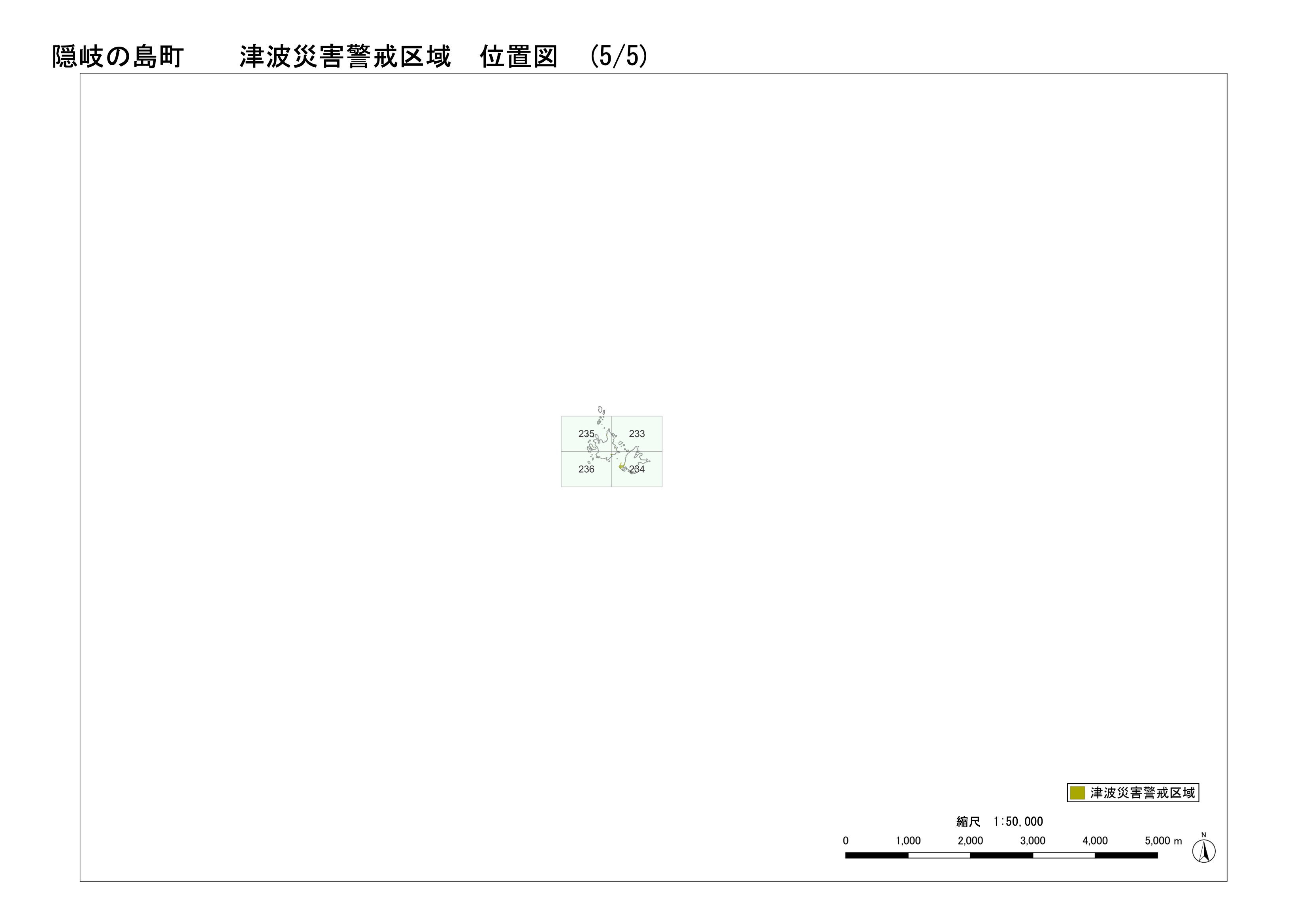 隠岐の島町位置図5