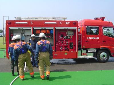 新型化学消防ポンプ車 新型化学消防ポンプ車