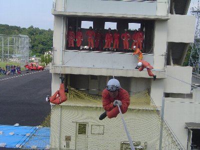 渡過三態