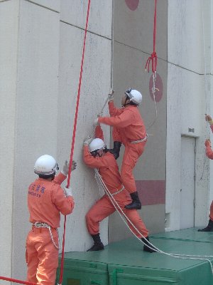 登はん開始