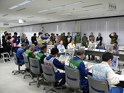 合同対策協議会01