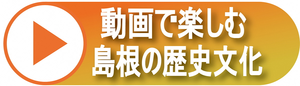 再生ボタン