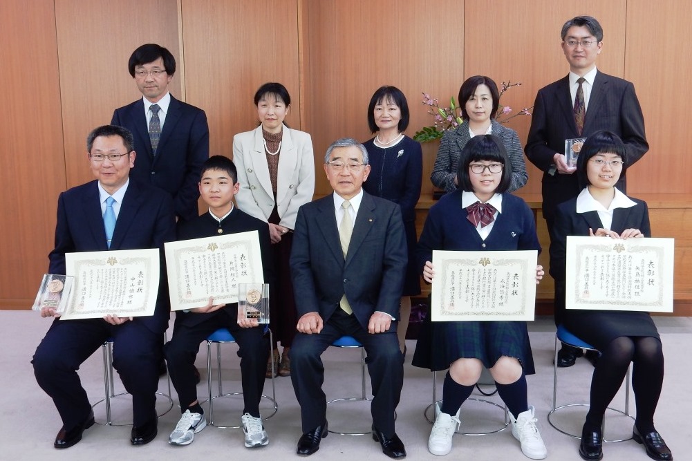 島根県青少年芸術文化表彰