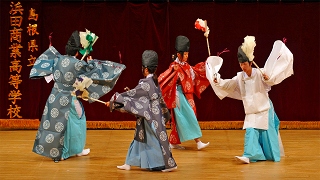 浜田商業高校郷土芸能部の舞い