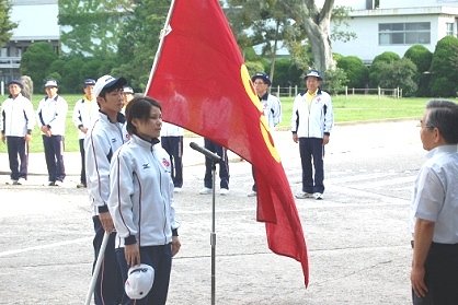 決意表明