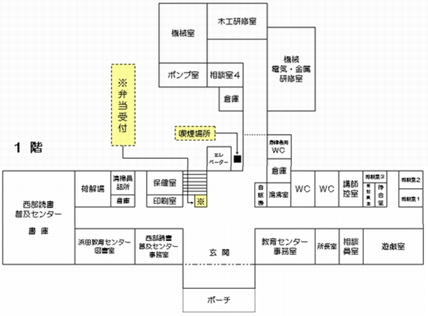 1階フロア