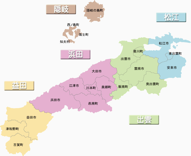 教育事務所の所管地域