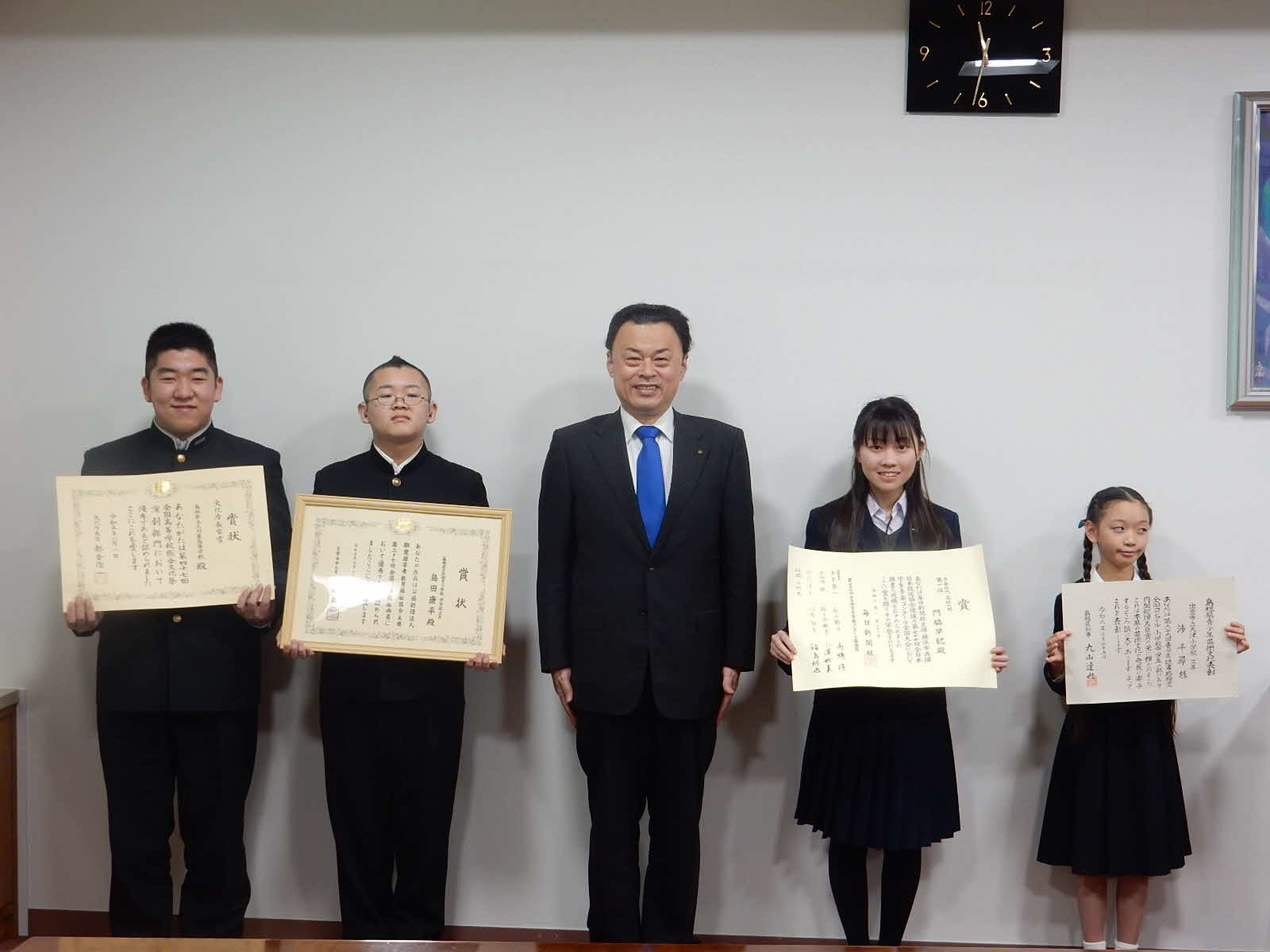 令和5年度島根県青少年芸術文化表彰