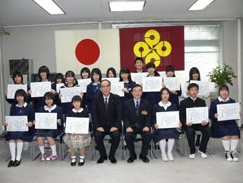 平成22年度第1期島根県児童生徒学芸顕彰集合写真