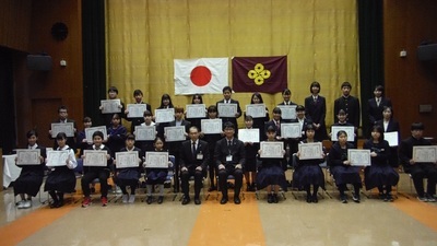 令和元年度島根県児童生徒学芸顕彰第１期顕彰式