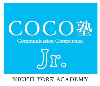 COCO塾松江校ジュニア新年度準備コース受講料無料券（4回分）