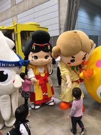 スサノオくん、イナタヒメちゃん