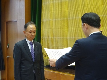 セコム山陰の表彰状授与の様子