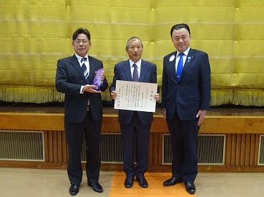 オーサンの記念撮影の様子