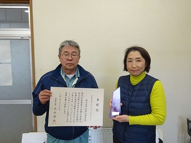 株式会社内田工務店記念撮影