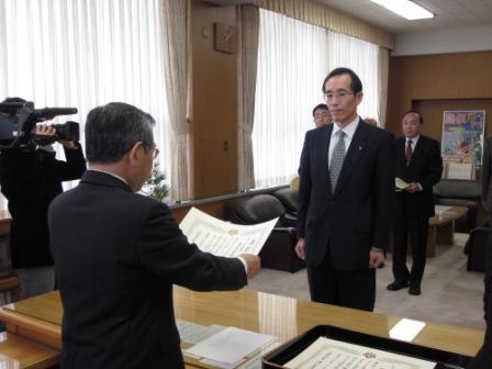 セコム山陰株式会社写真