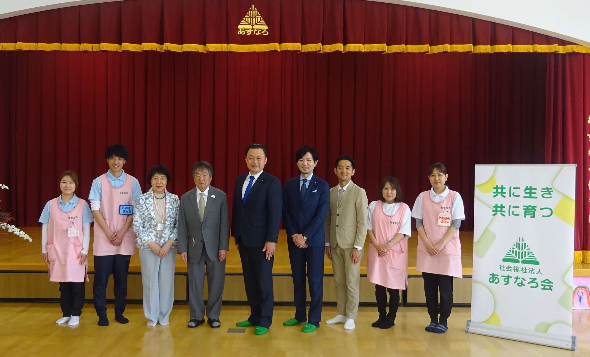 あすなろ会の皆さん画像