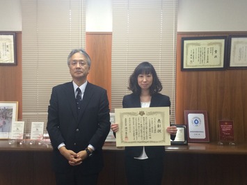 アースサポート株式会社