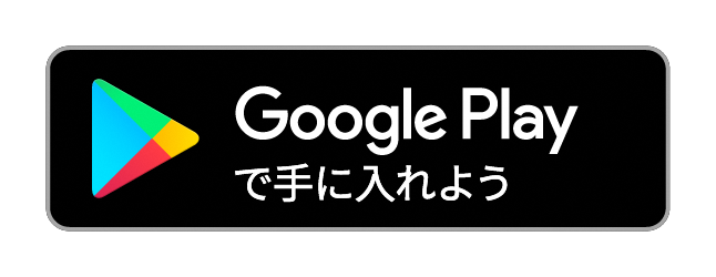 グーグルロゴ（外部サイト）