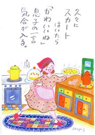 第11回 優良賞 第11回優良賞