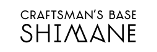 島根県内のさまざまな人を紹介する映像を制作し、しまね暮らしのイメージ動画を発信しています。(外部サイト)