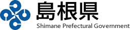 島根県トップページ