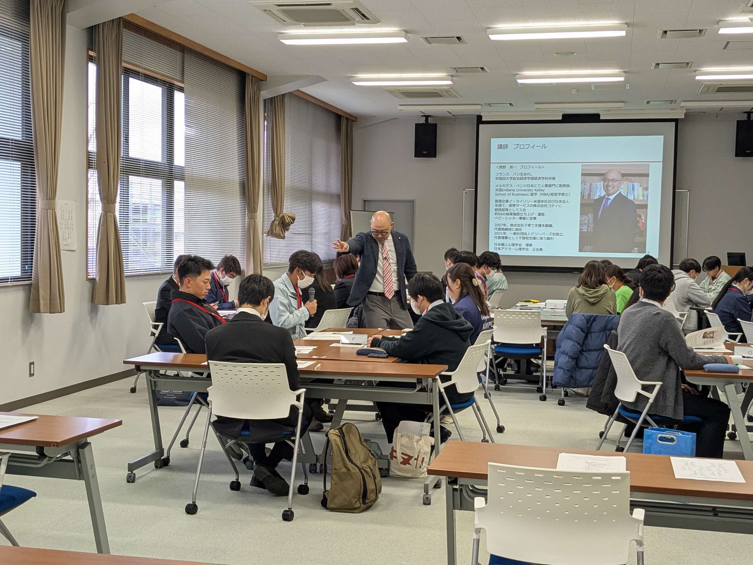 益田会場第一部