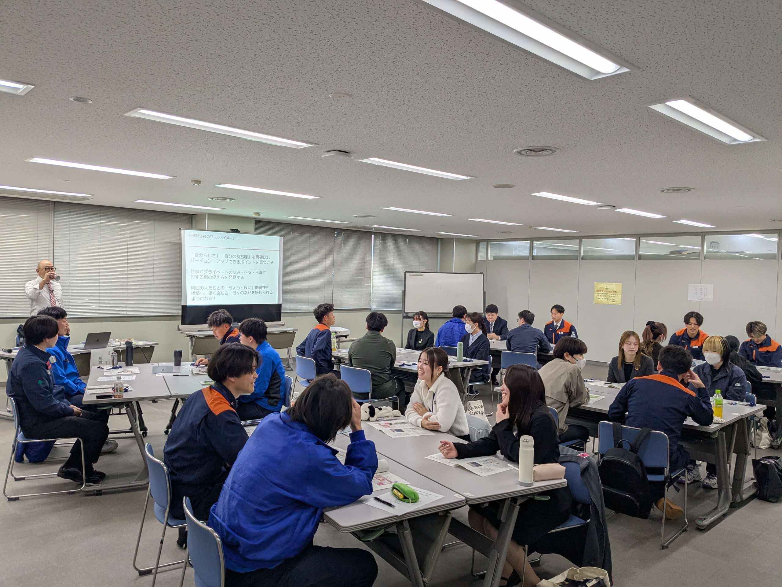 浜田会場第一部ワーク