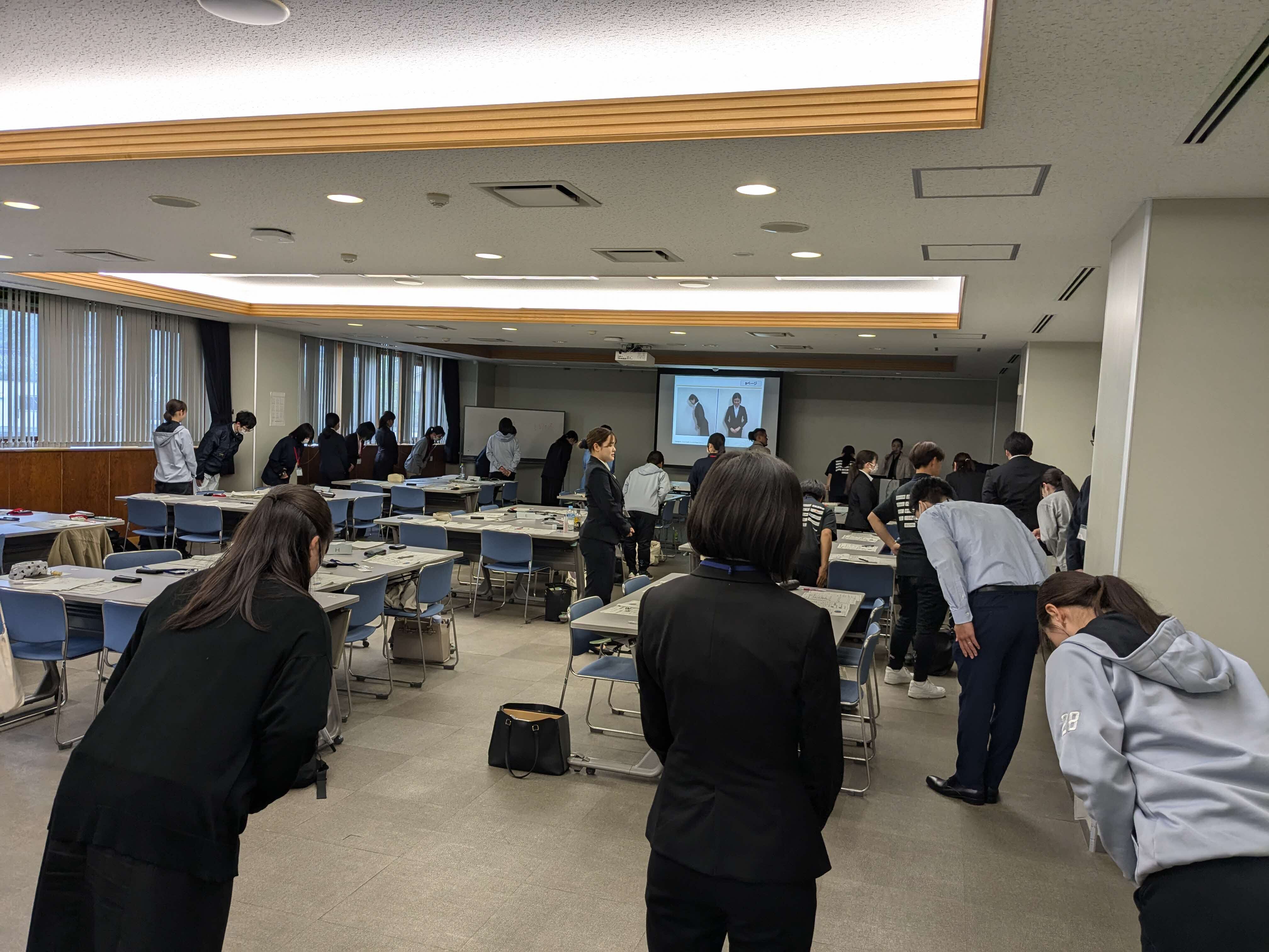お辞儀の練習