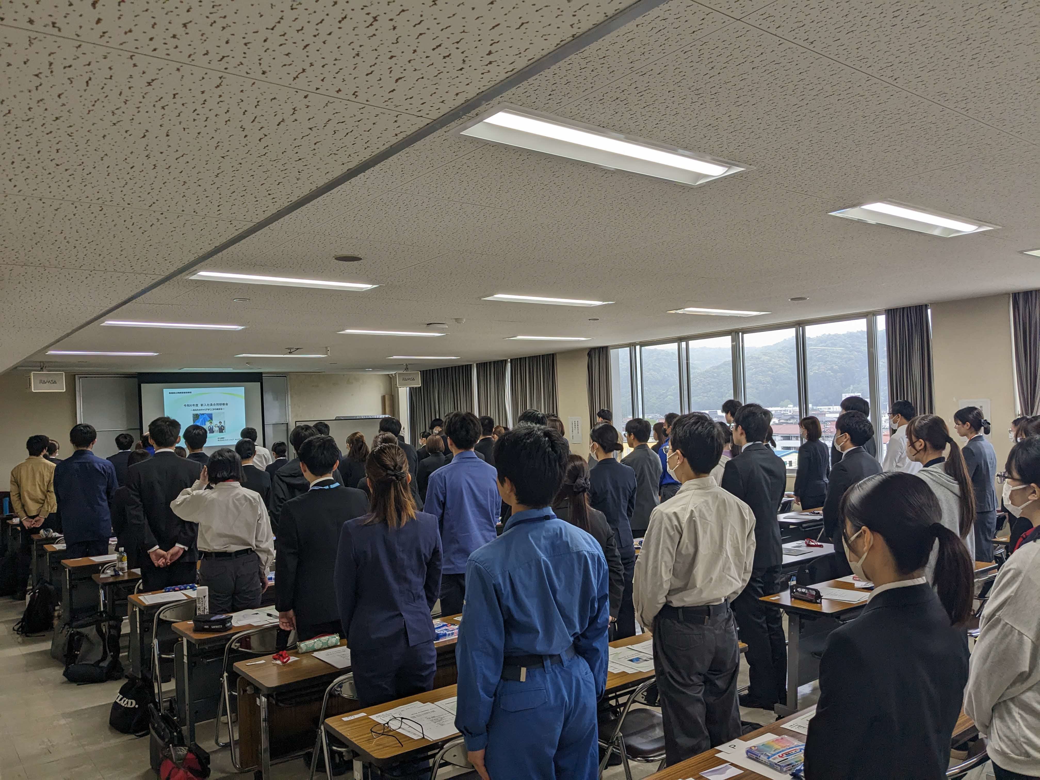 挨拶の練習