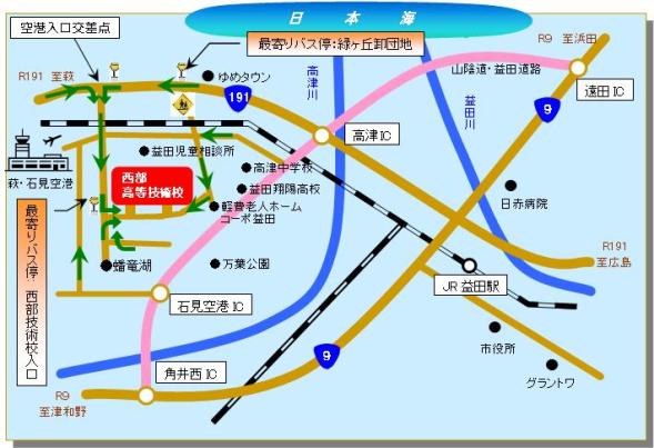 西部校の詳細位置図