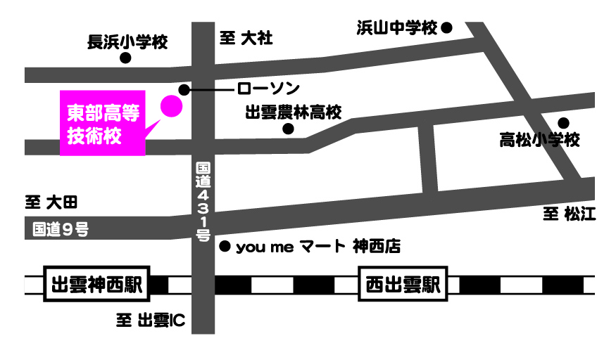 東部高等技術校周辺３ｋｍ図